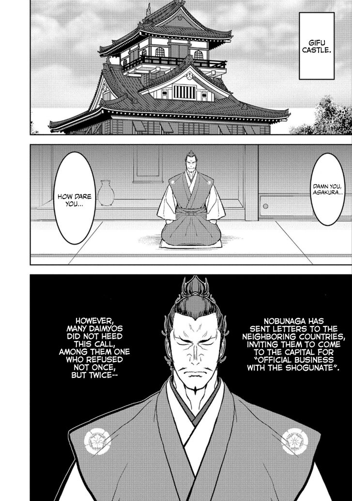 Read Sengoku Komachi Kuroutan Manga Online