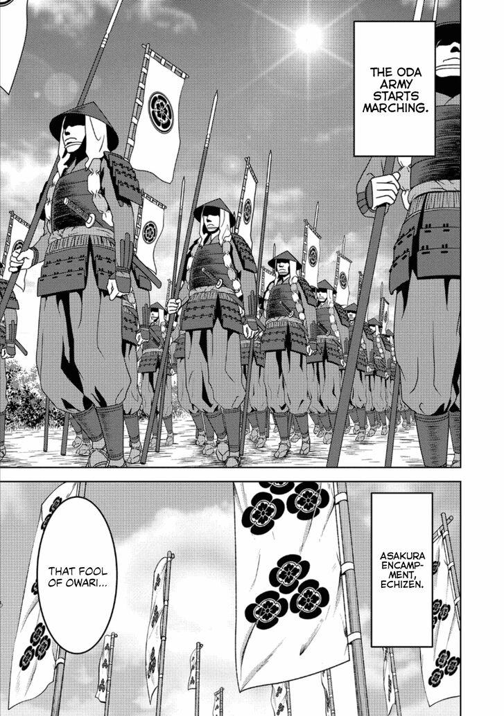 Read Sengoku Komachi Kuroutan Manga Online