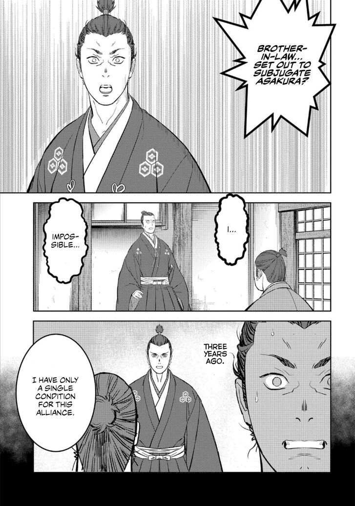Read Sengoku Komachi Kuroutan Manga Online