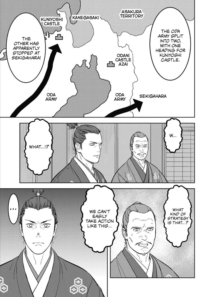 Read Sengoku Komachi Kuroutan Manga Online