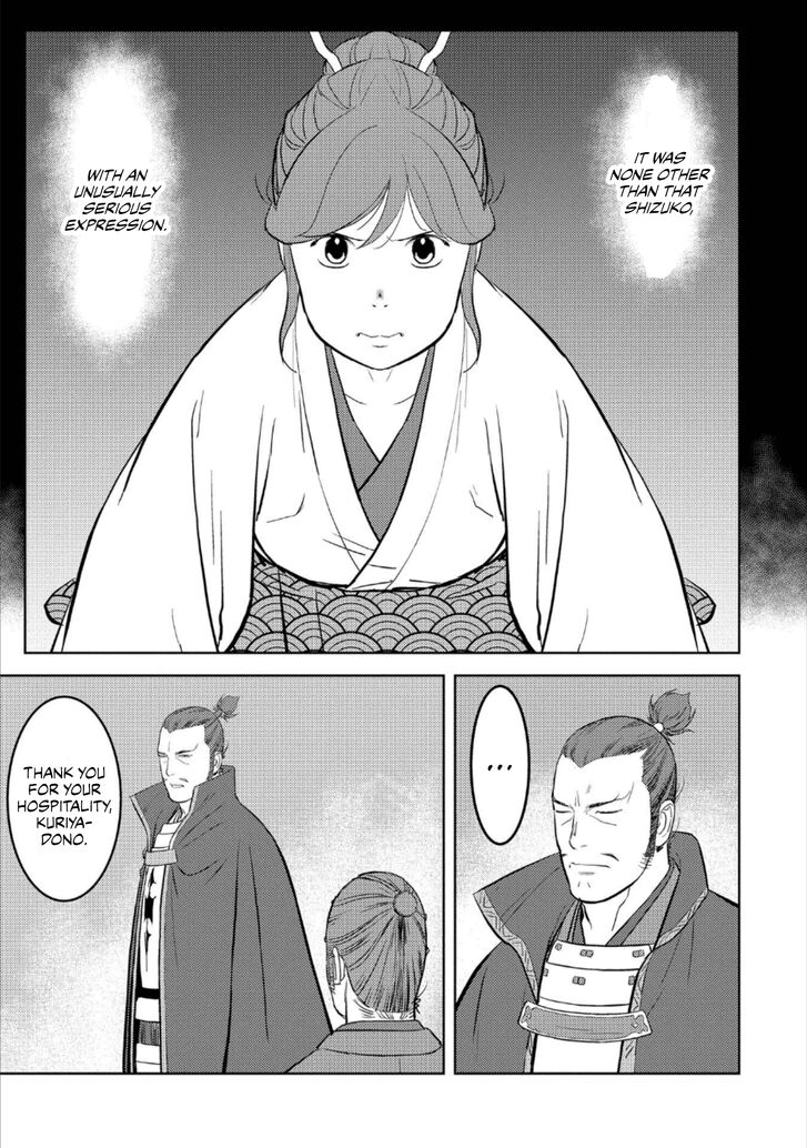 Read Sengoku Komachi Kuroutan Manga Online