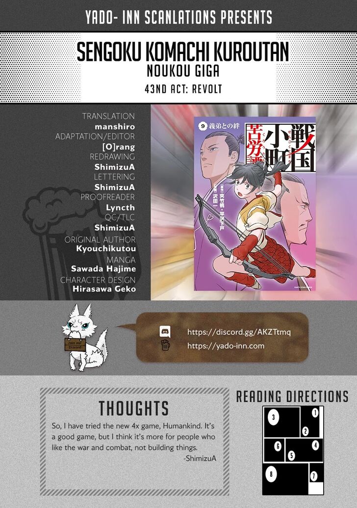 Read Sengoku Komachi Kuroutan Manga Online