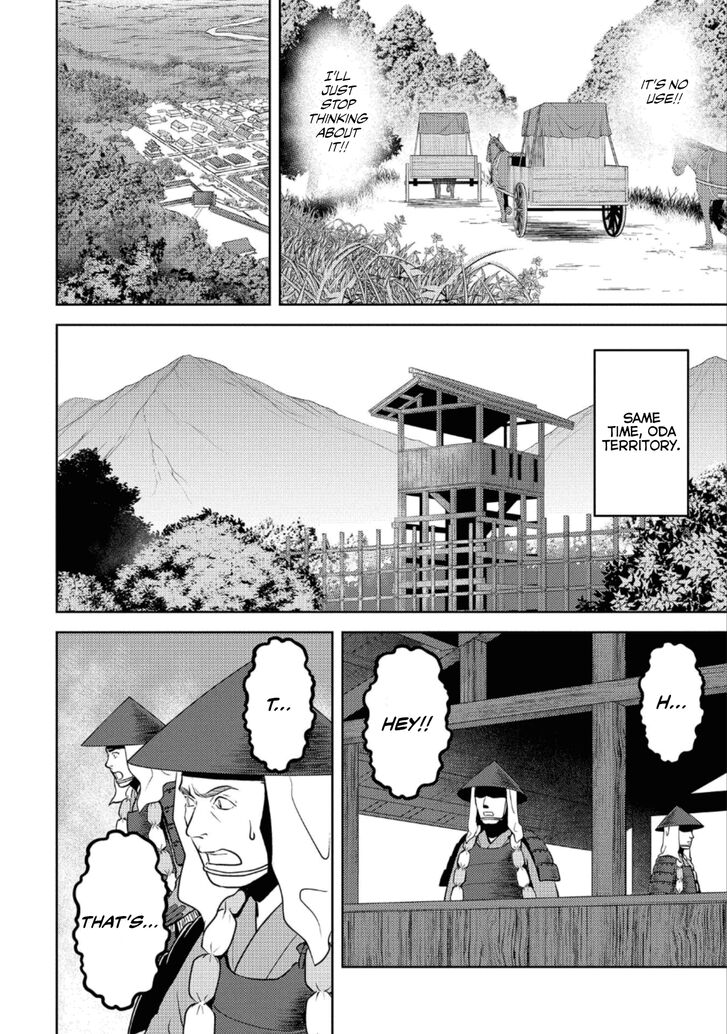 Read Sengoku Komachi Kuroutan Manga Online