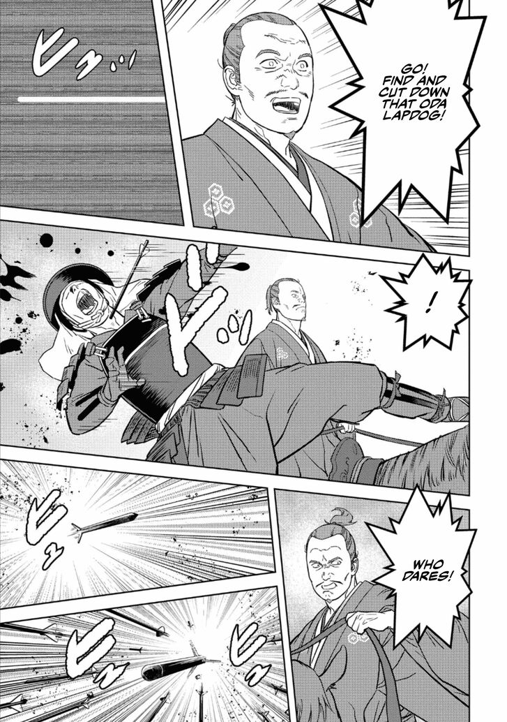 Read Sengoku Komachi Kuroutan Manga Online