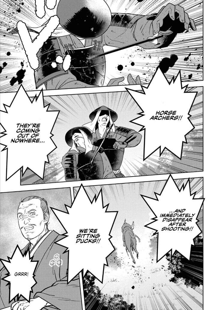 Read Sengoku Komachi Kuroutan Manga Online