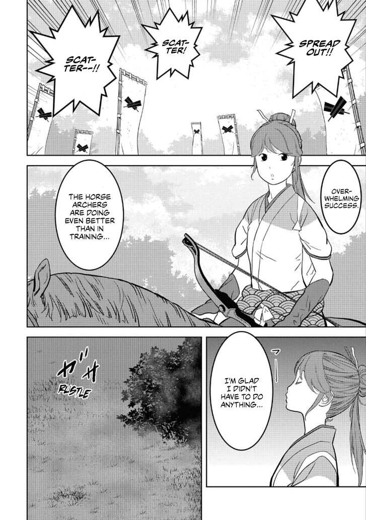 Read Sengoku Komachi Kuroutan Manga Online
