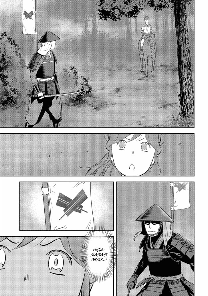 Read Sengoku Komachi Kuroutan Manga Online