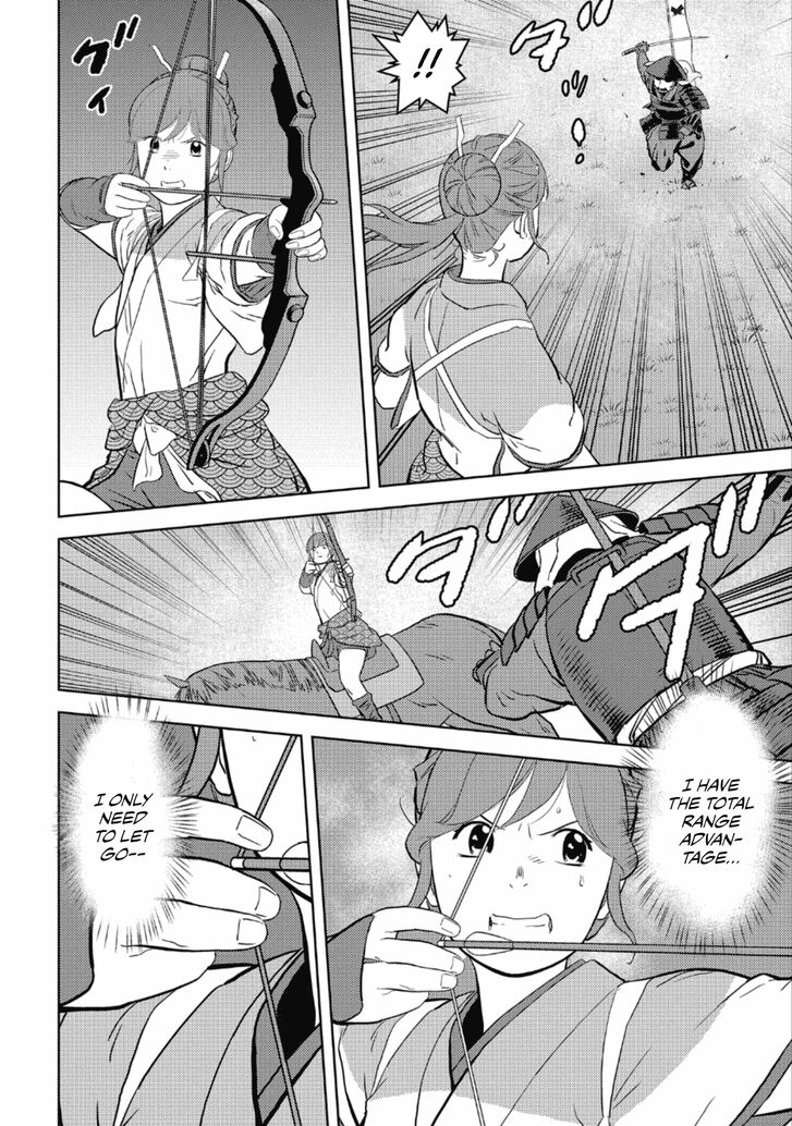 Read Sengoku Komachi Kuroutan Manga Online