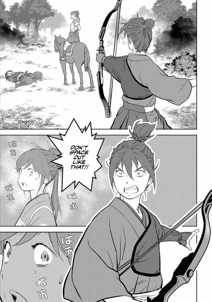 Read Sengoku Komachi Kuroutan Manga Online