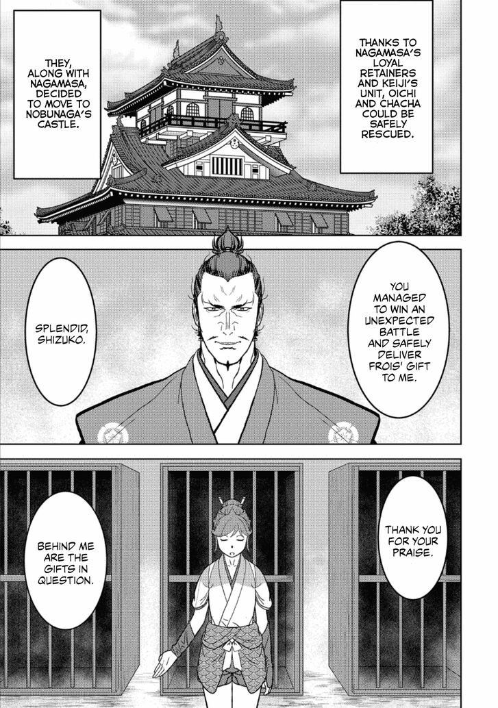 Read Sengoku Komachi Kuroutan Manga Online