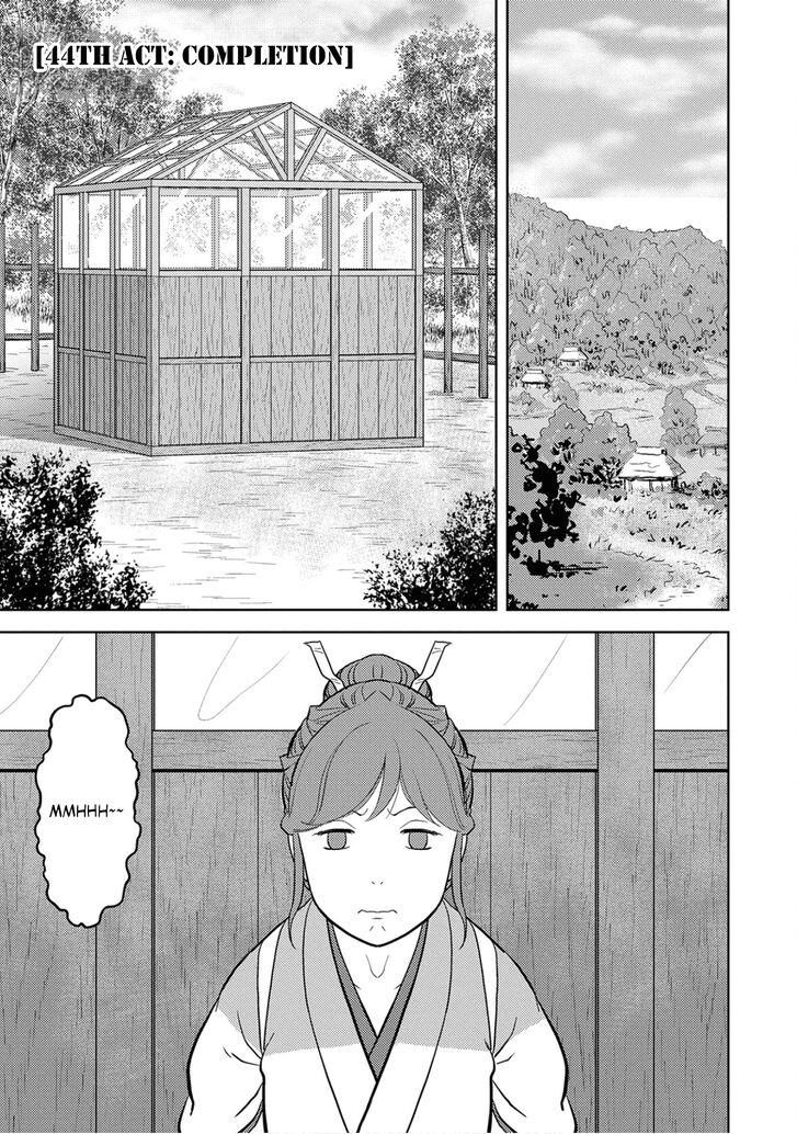 Read Sengoku Komachi Kuroutan Manga Online