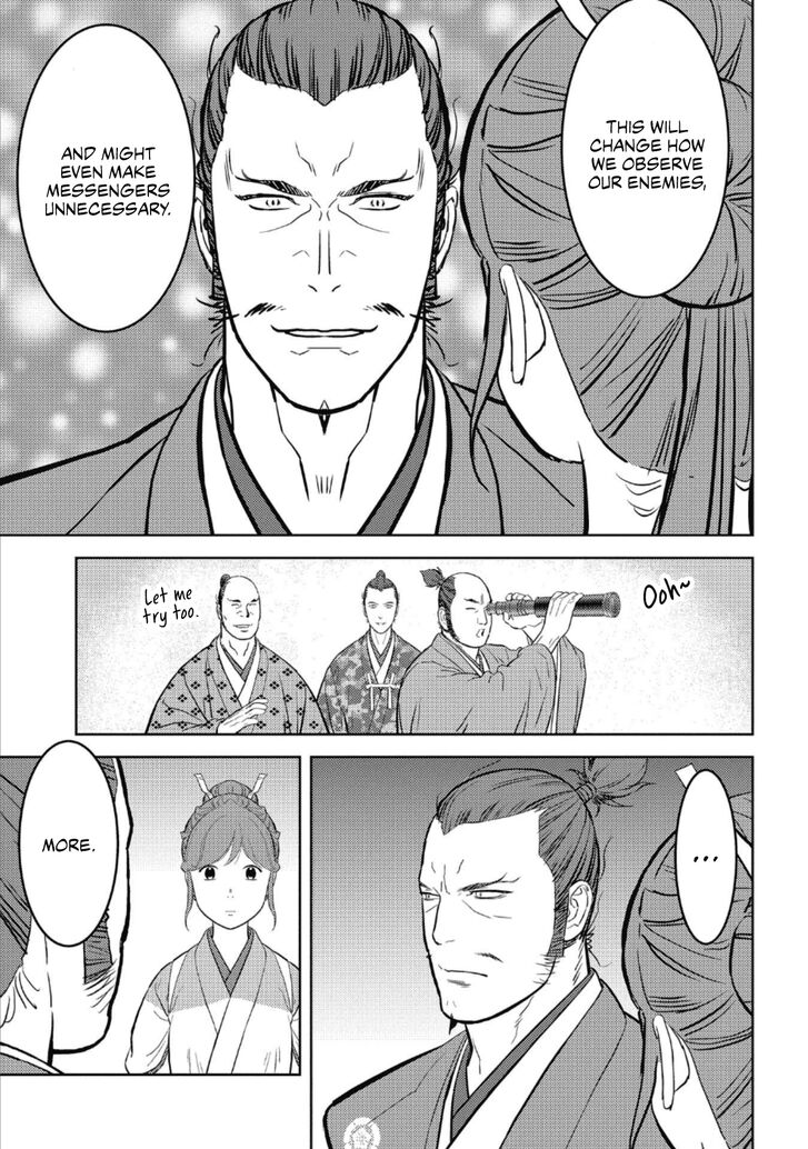 Read Sengoku Komachi Kuroutan Manga Online