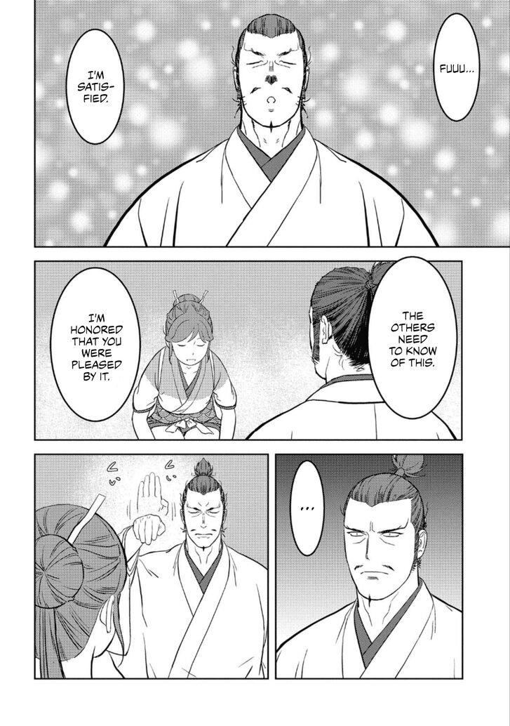 Read Sengoku Komachi Kuroutan Manga Online