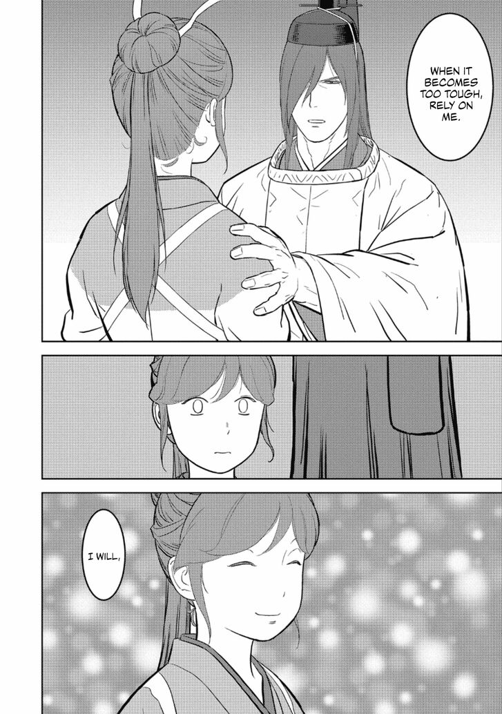 Read Sengoku Komachi Kuroutan Manga Online