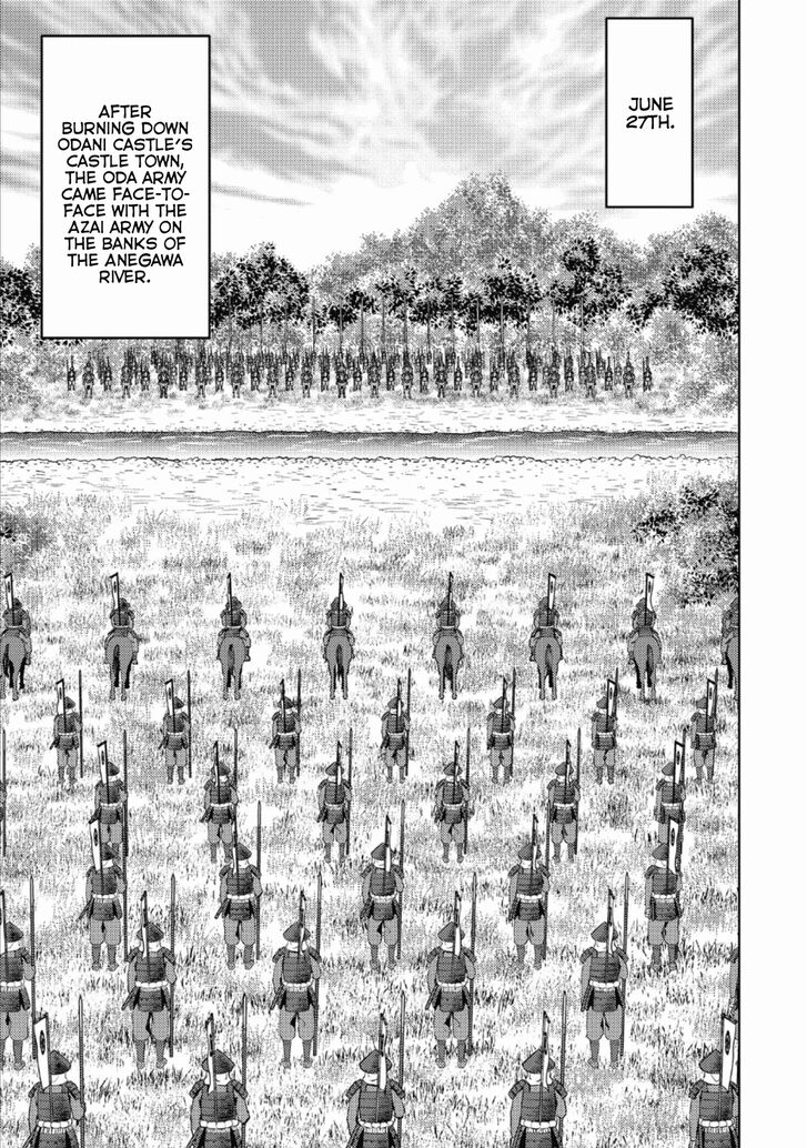 Read Sengoku Komachi Kuroutan Manga Online