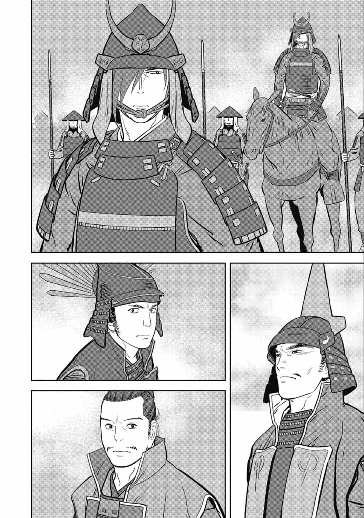 Read Sengoku Komachi Kuroutan Manga Online