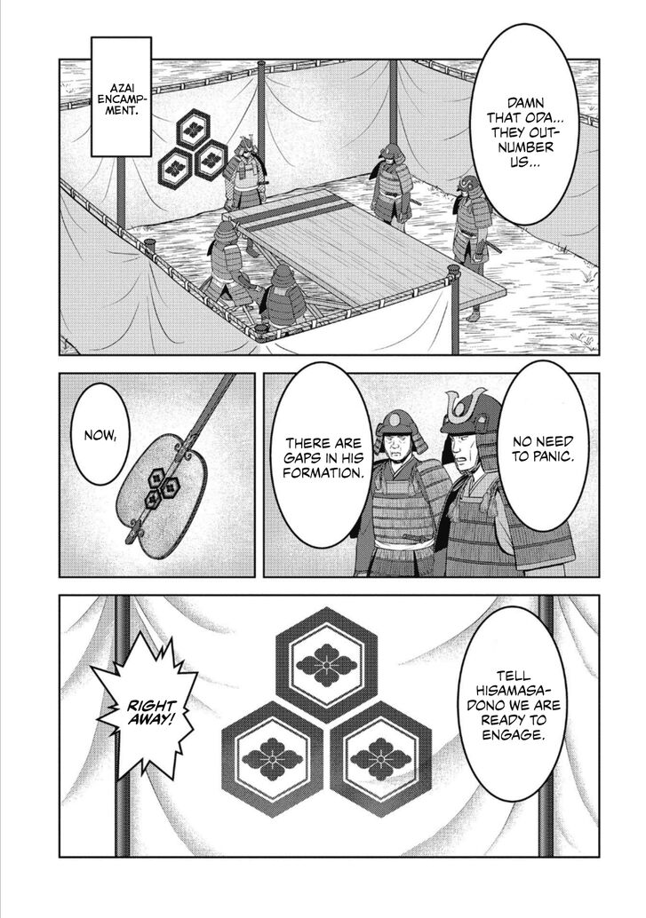 Read Sengoku Komachi Kuroutan Manga Online