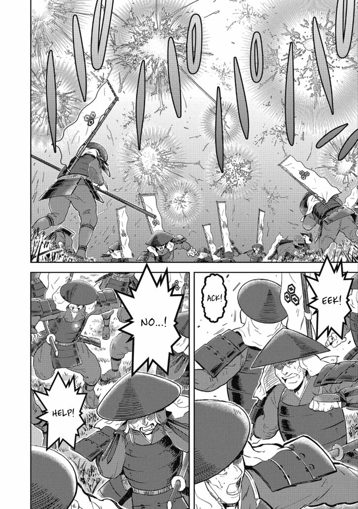 Read Sengoku Komachi Kuroutan Manga Online