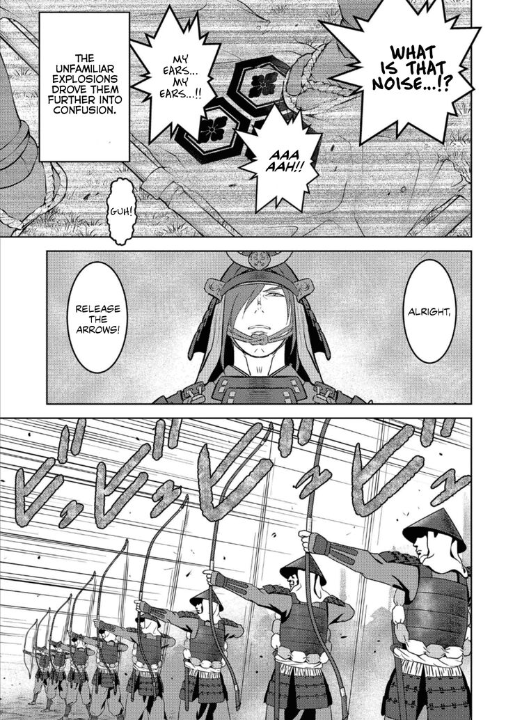 Read Sengoku Komachi Kuroutan Manga Online