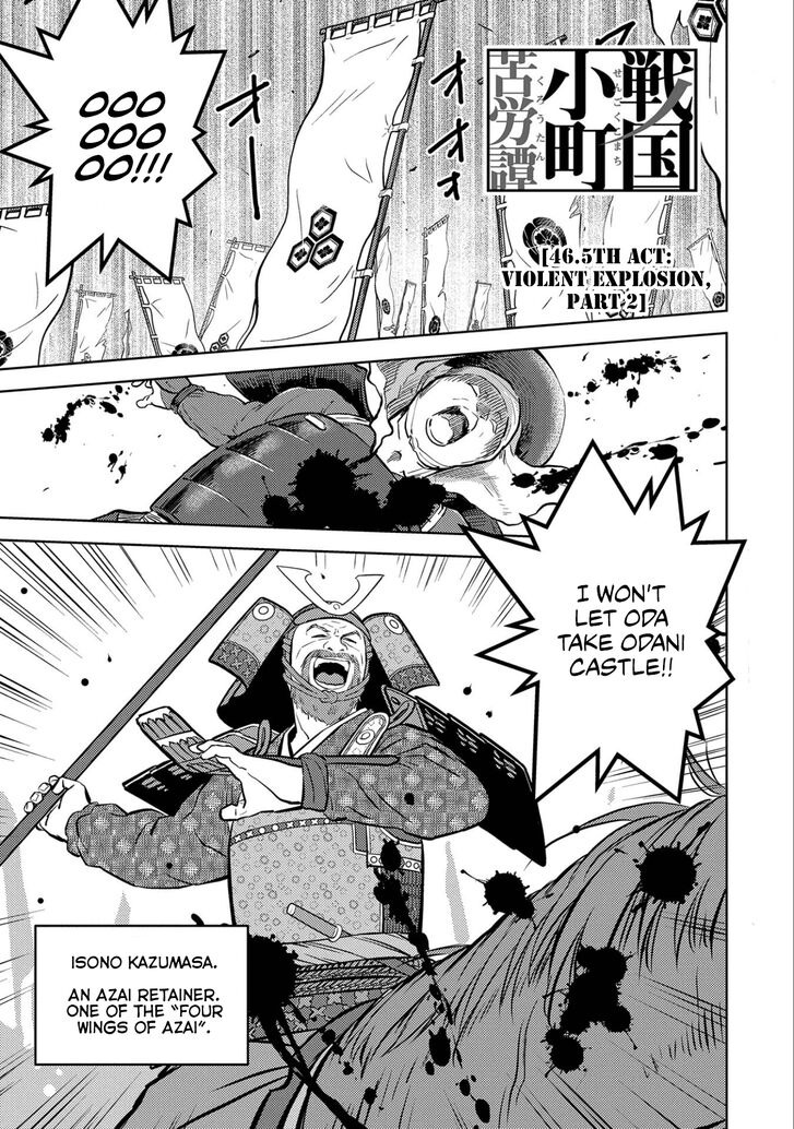 Read Sengoku Komachi Kuroutan Manga Online