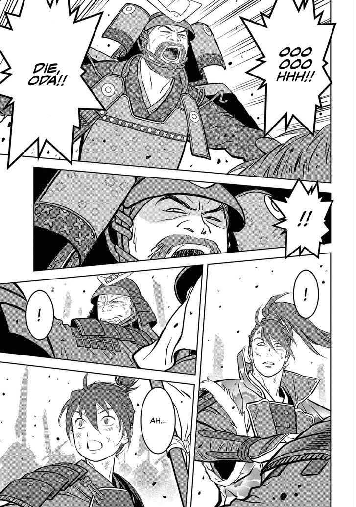 Read Sengoku Komachi Kuroutan Manga Online