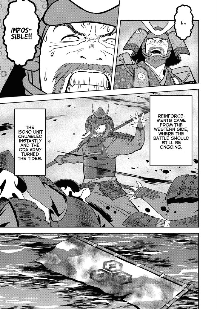 Read Sengoku Komachi Kuroutan Manga Online