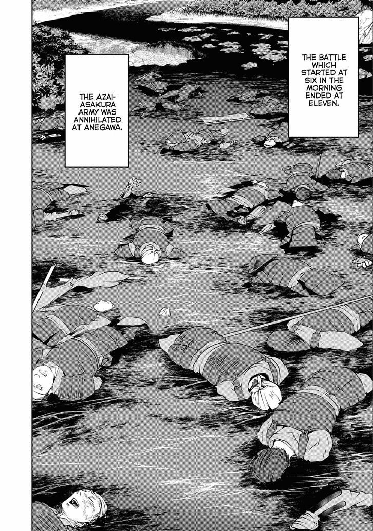 Read Sengoku Komachi Kuroutan Manga Online