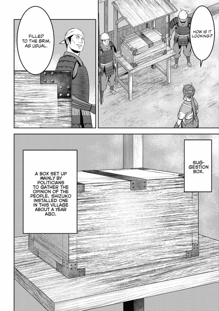 Read Sengoku Komachi Kuroutan Manga Online