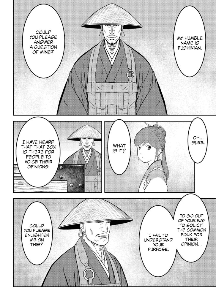 Read Sengoku Komachi Kuroutan Manga Online