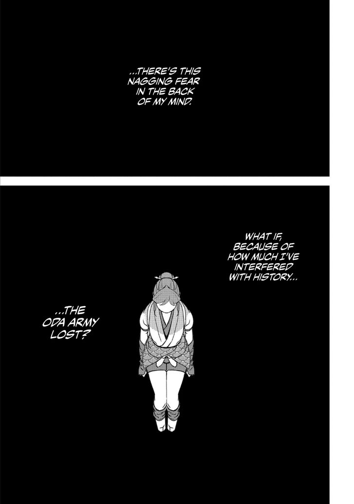 Read Sengoku Komachi Kuroutan Manga Online