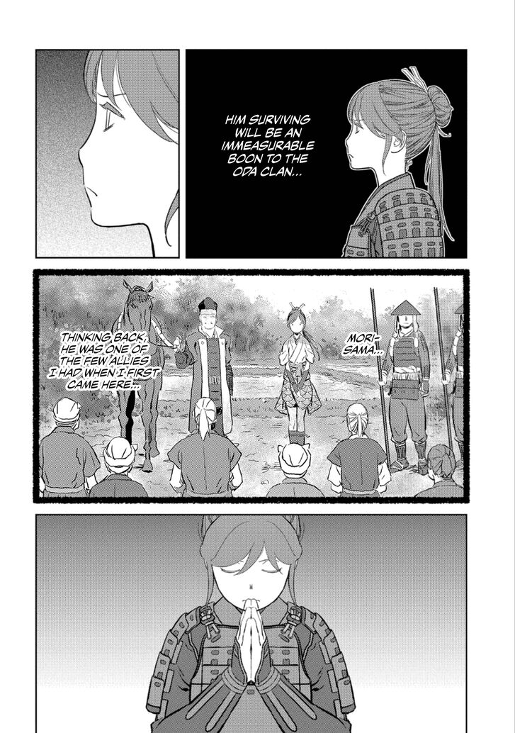 Read Sengoku Komachi Kuroutan Manga Online