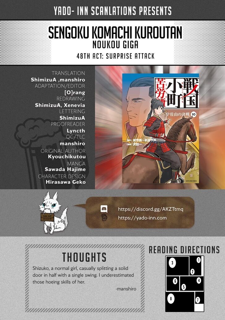 Read Sengoku Komachi Kuroutan Manga Online