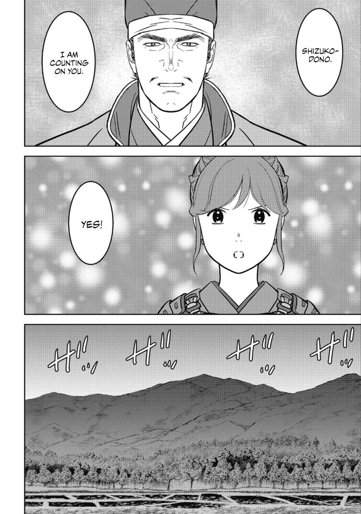 Read Sengoku Komachi Kuroutan Manga Online