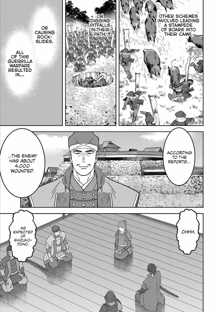 Read Sengoku Komachi Kuroutan Manga Online