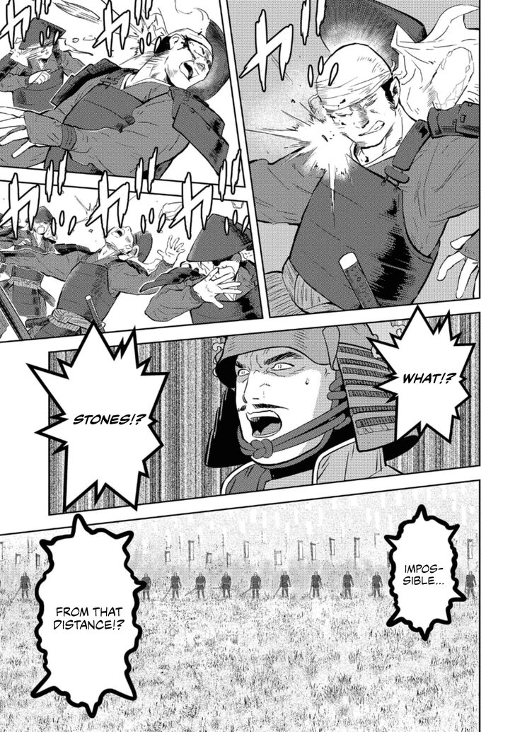 Read Sengoku Komachi Kuroutan Manga Online