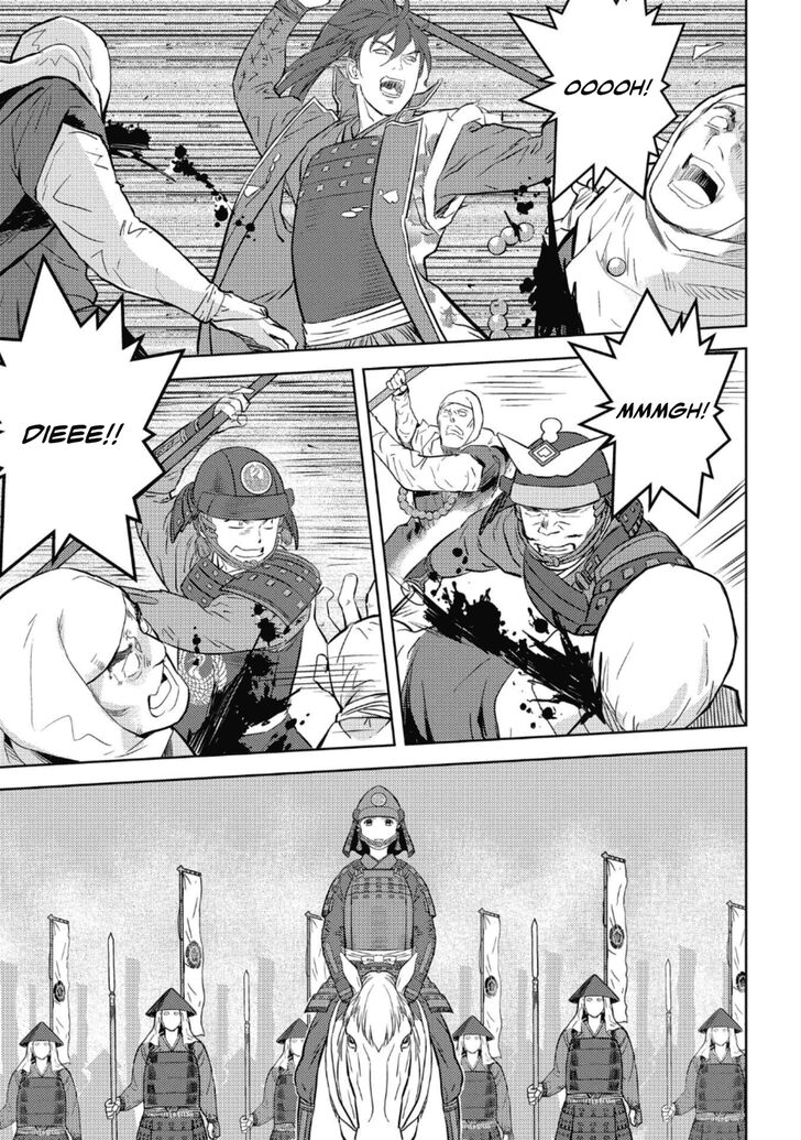 Read Sengoku Komachi Kuroutan Manga Online