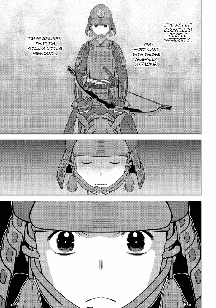 Read Sengoku Komachi Kuroutan Manga Online