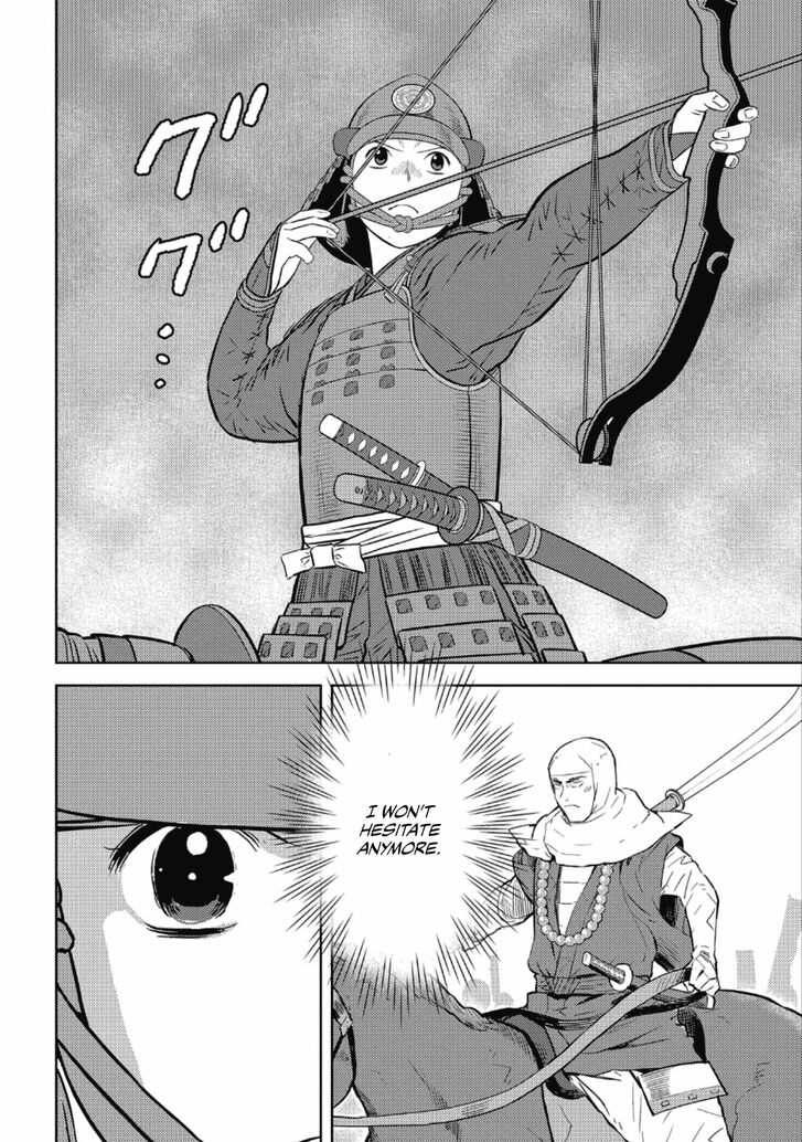 Read Sengoku Komachi Kuroutan Manga Online