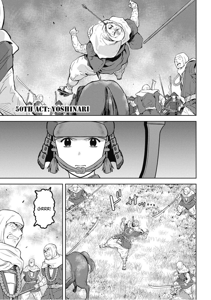 Read Sengoku Komachi Kuroutan Manga Online