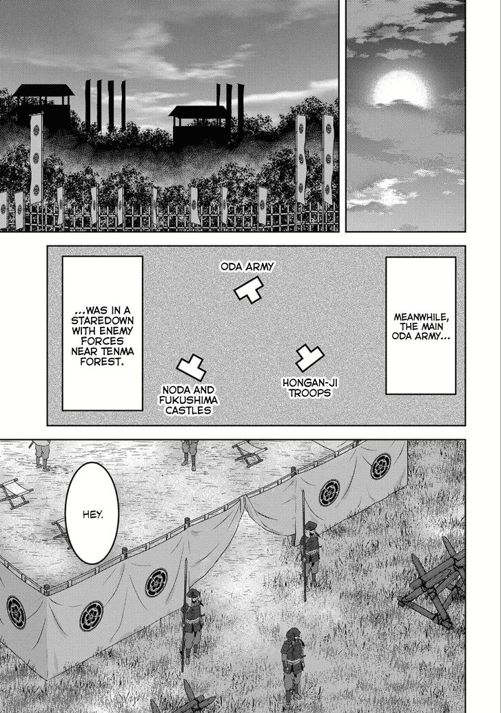 Read Sengoku Komachi Kuroutan Manga Online