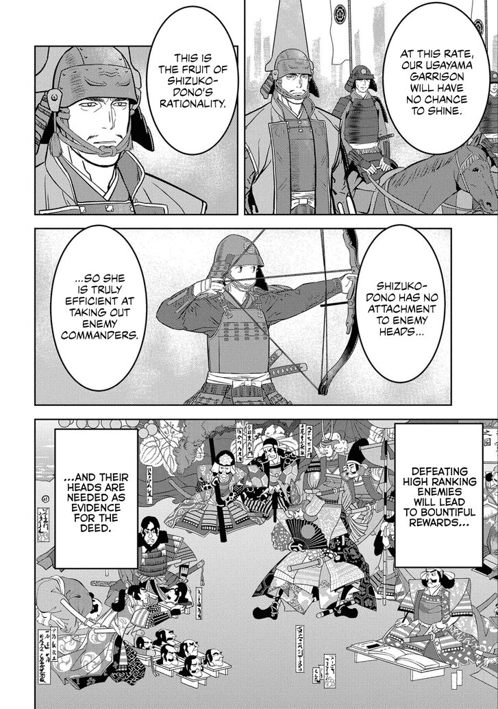 Read Sengoku Komachi Kuroutan Manga Online