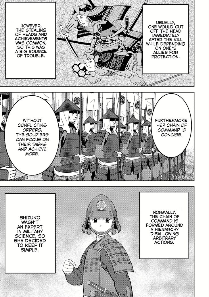 Read Sengoku Komachi Kuroutan Manga Online