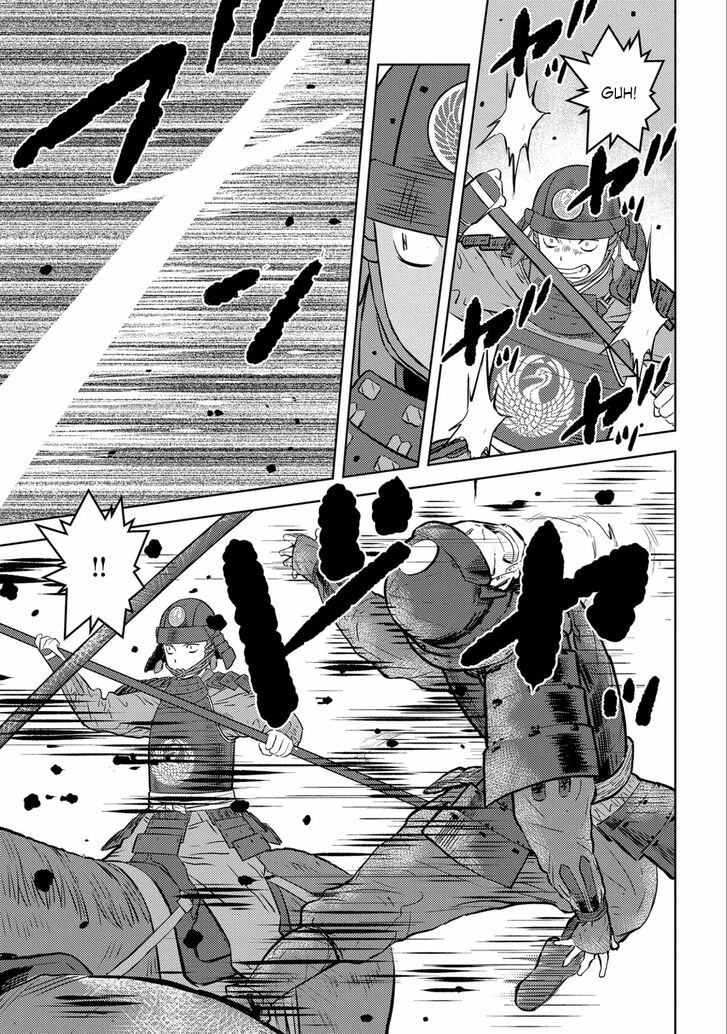 Read Sengoku Komachi Kuroutan Manga Online