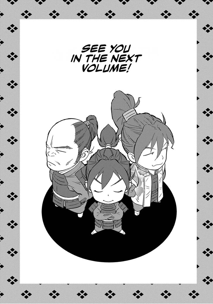 Read Sengoku Komachi Kuroutan Manga Online