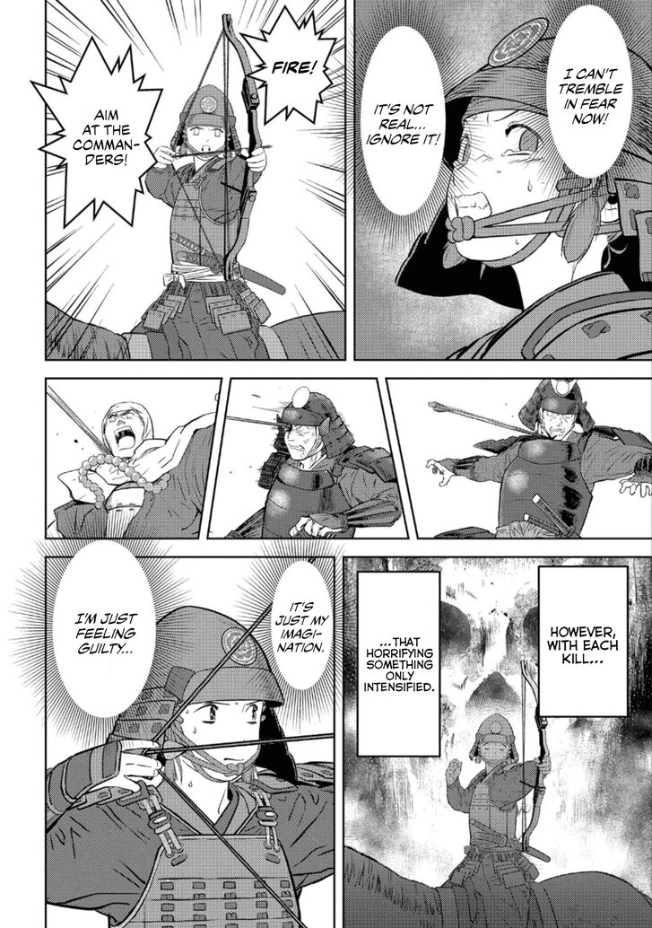 Read Sengoku Komachi Kuroutan Manga Online