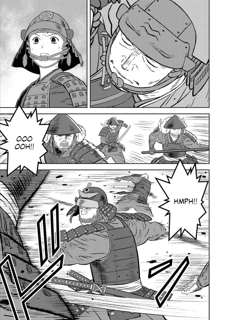 Read Sengoku Komachi Kuroutan Manga Online