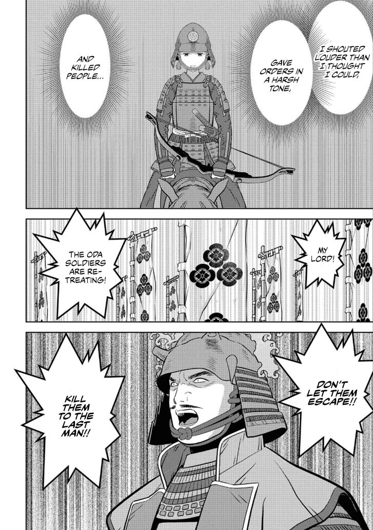 Read Sengoku Komachi Kuroutan Manga Online