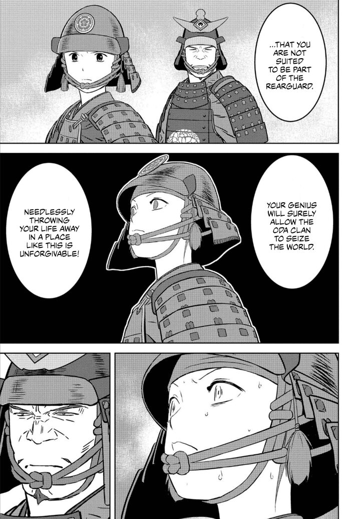 Read Sengoku Komachi Kuroutan Manga Online