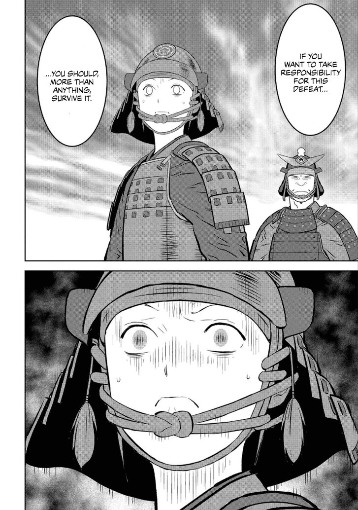 Read Sengoku Komachi Kuroutan Manga Online