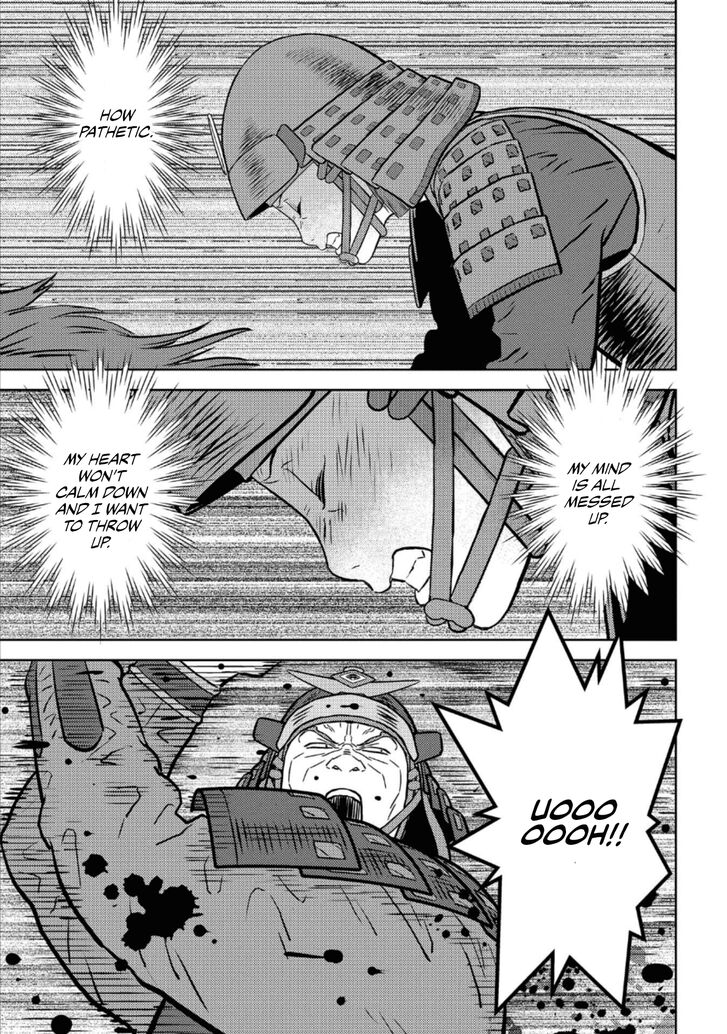 Read Sengoku Komachi Kuroutan Manga Online